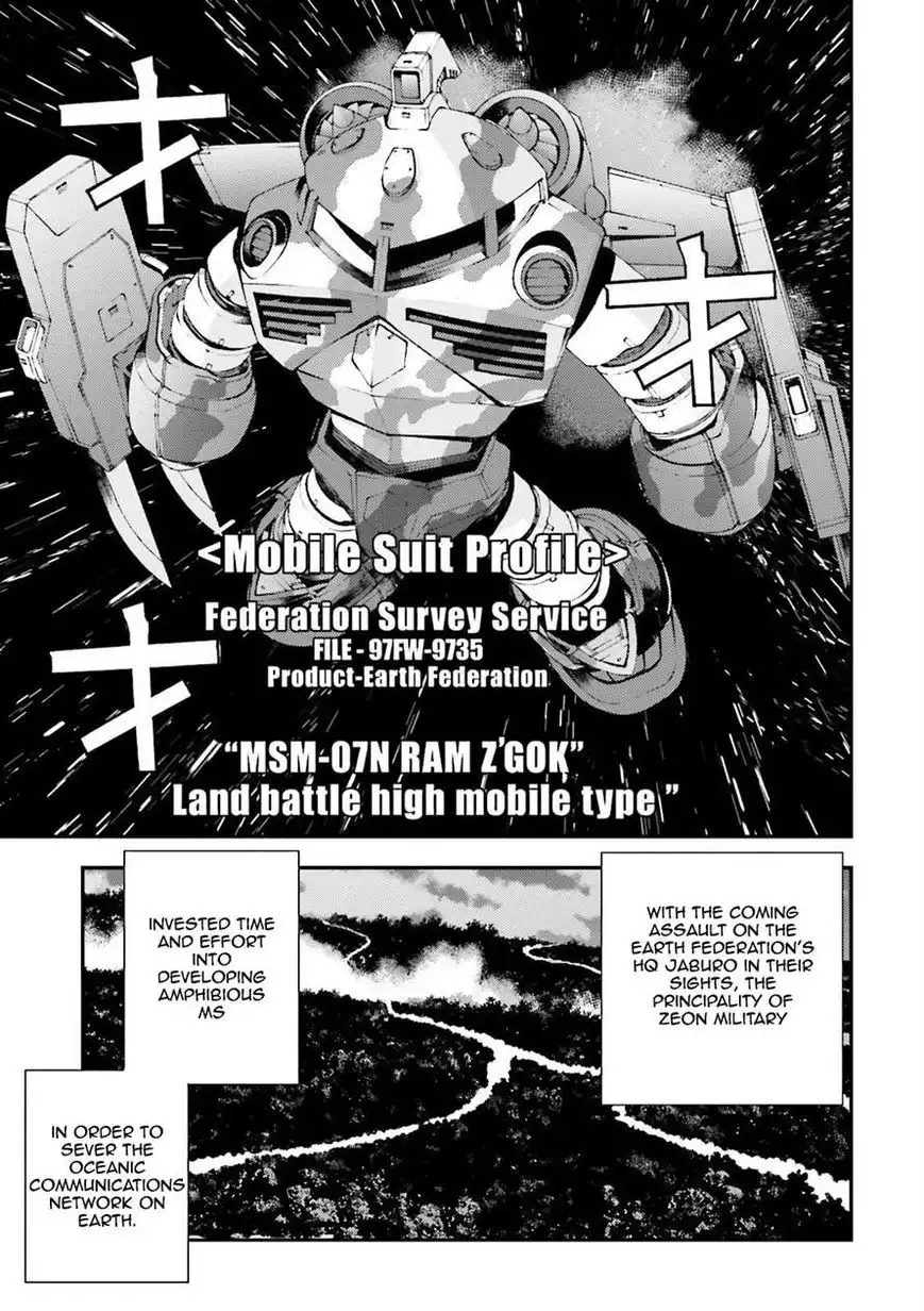 Kidou Senshi Gundam MSV-R: Johnny Ridden no Kikan Chapter 50 66